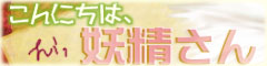 �ڍ׃y�[�W��